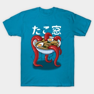 Walker Ramen T-Shirt